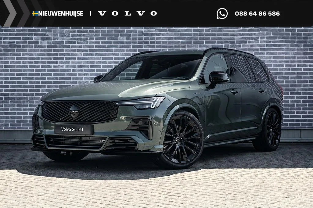 Volvo XC90 (2026) — foto 1