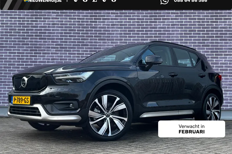 Volvo XC40 (2022)