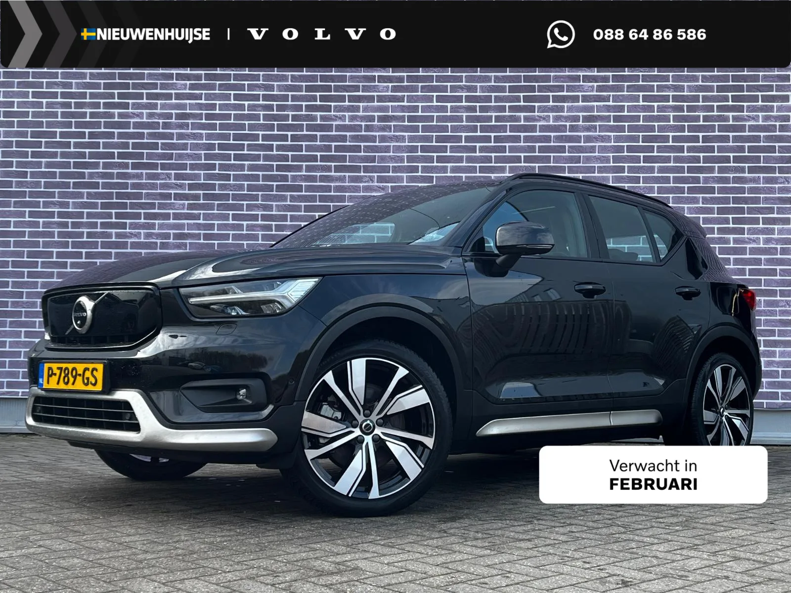 Volvo XC40 (2022) — foto 1