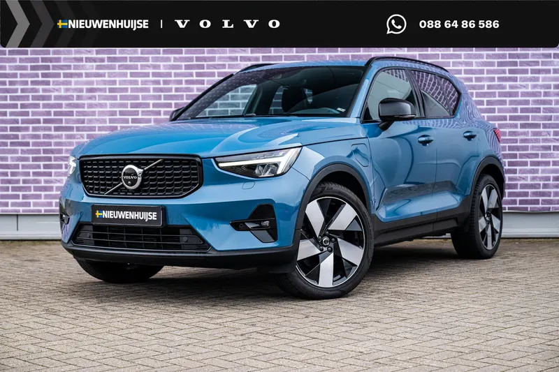 Volvo XC40 (2022)