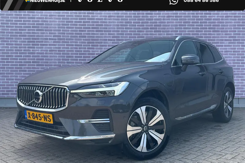 Volvo XC60 (2023)