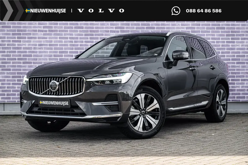 Volvo XC60 (2023)