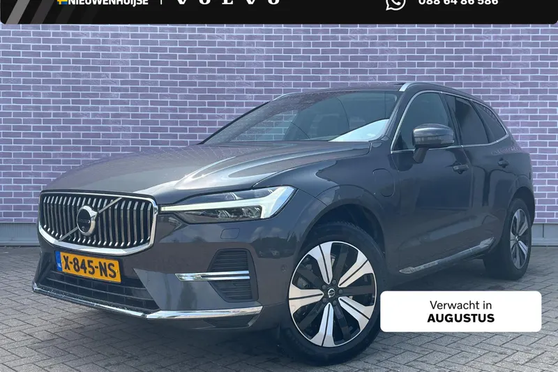 Volvo XC60 (2023)