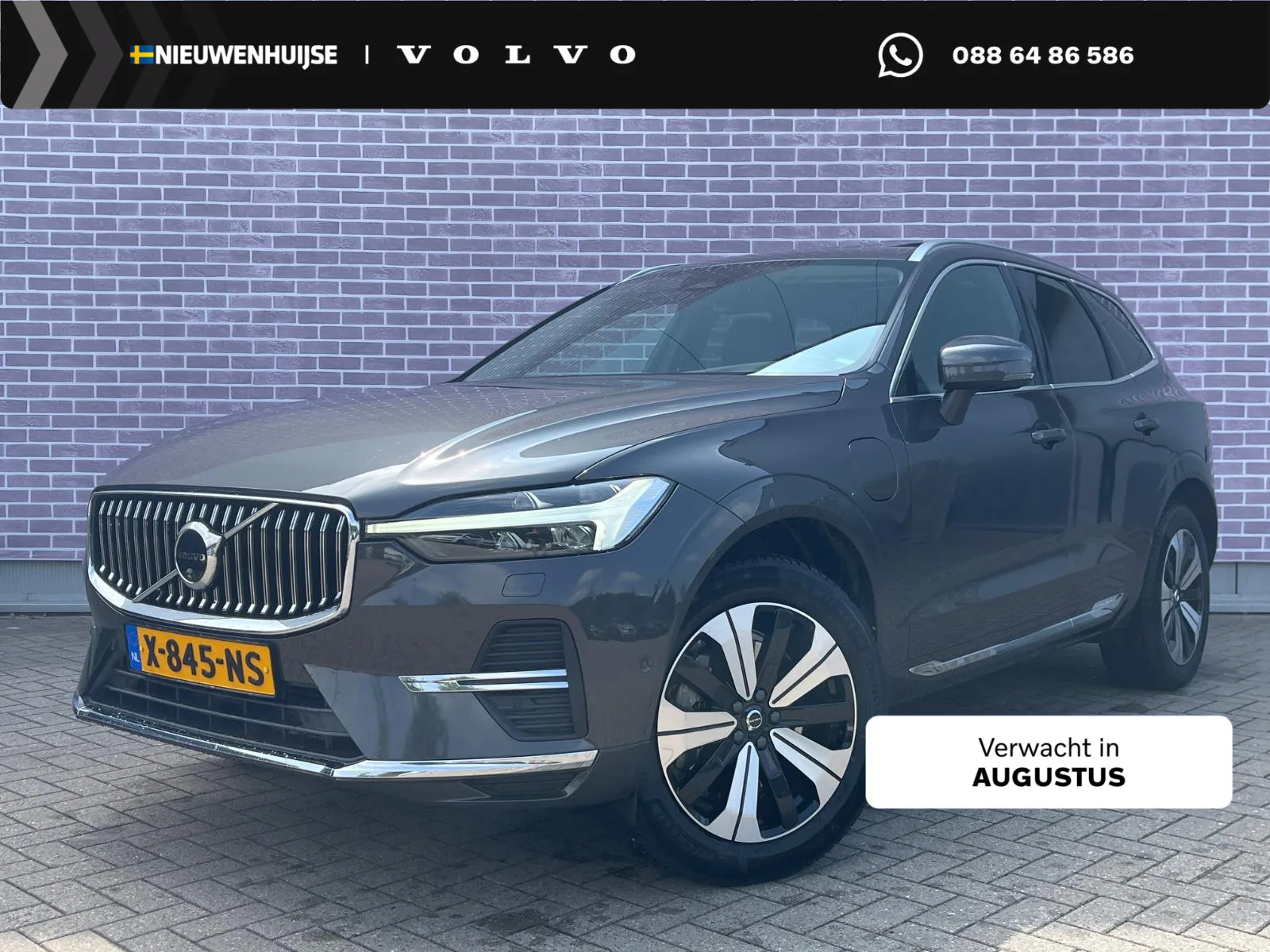 Volvo XC60 (2023) — foto 1