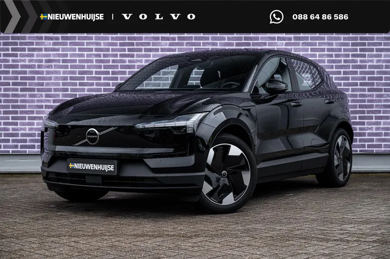 Volvo EX30 (2024)