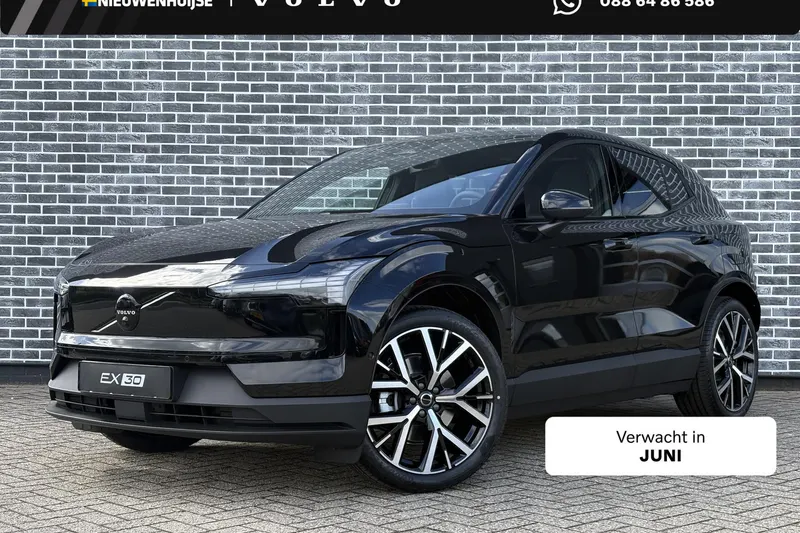 Volvo EX30 (2026)