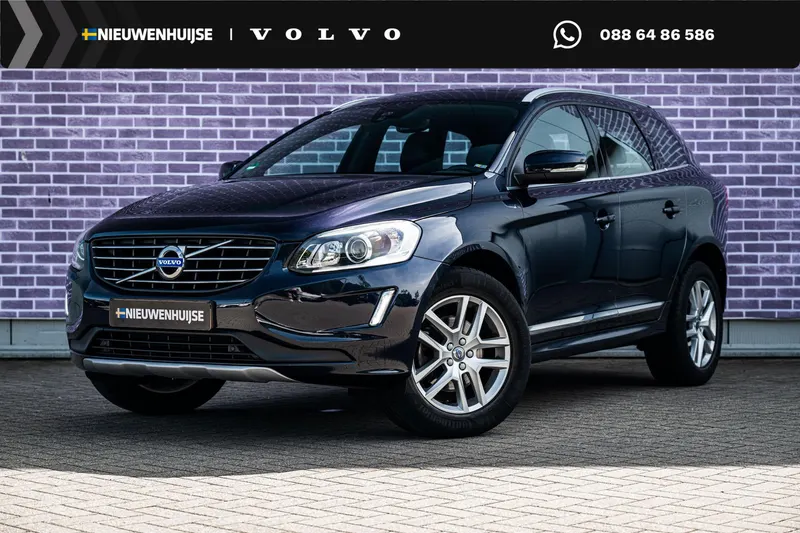 Volvo XC60 (2017)