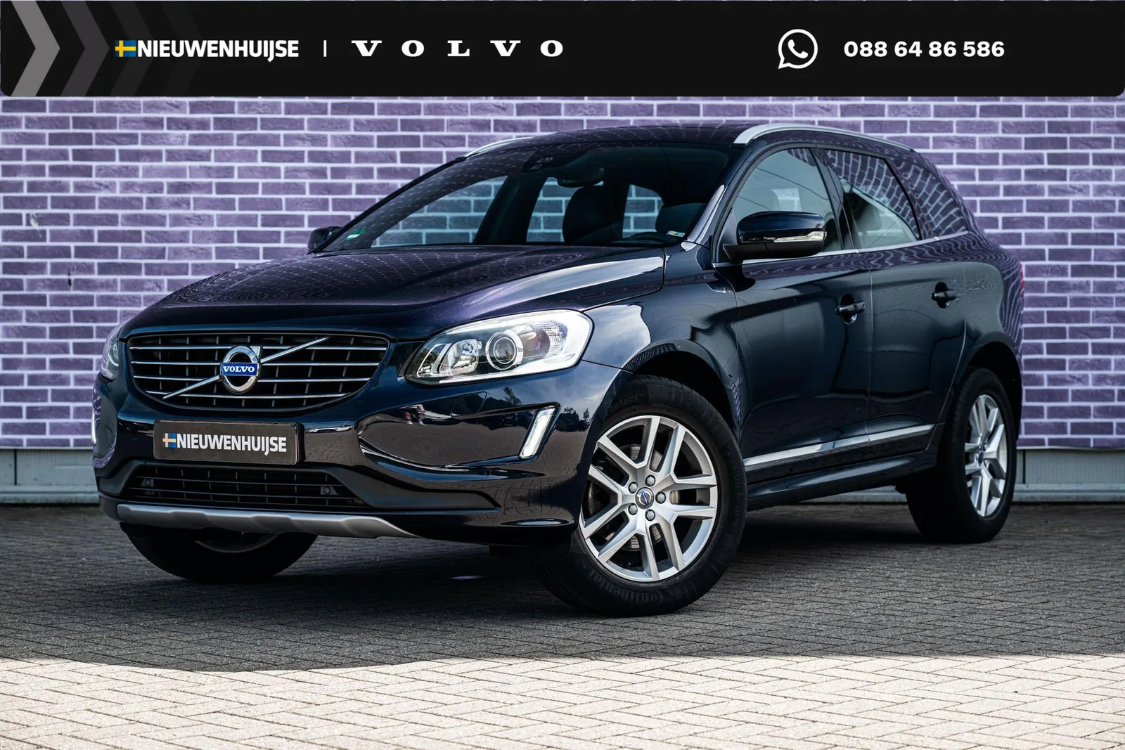 Volvo XC60 (2017) — foto 1