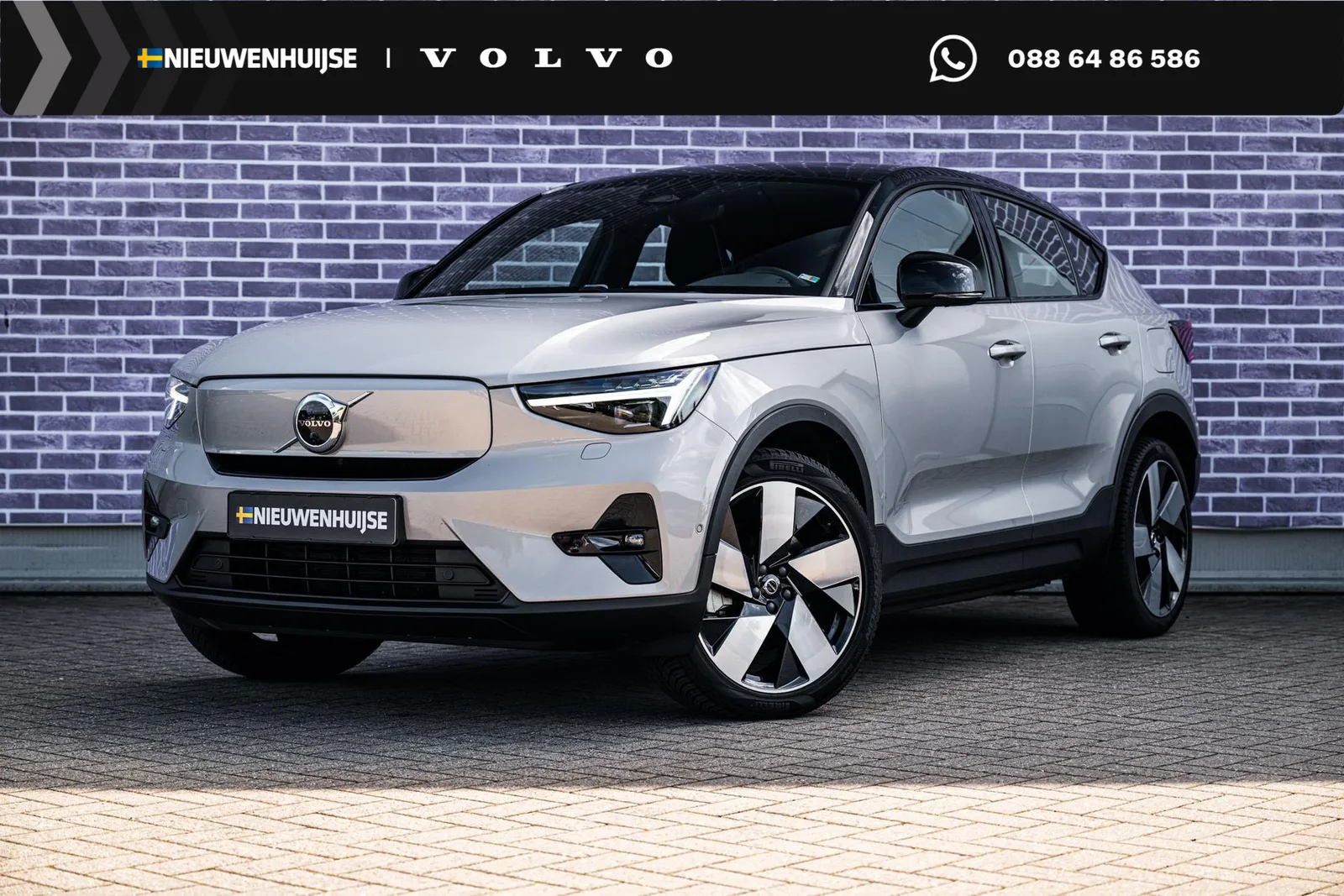 Volvo C40 (2022) — foto 1
