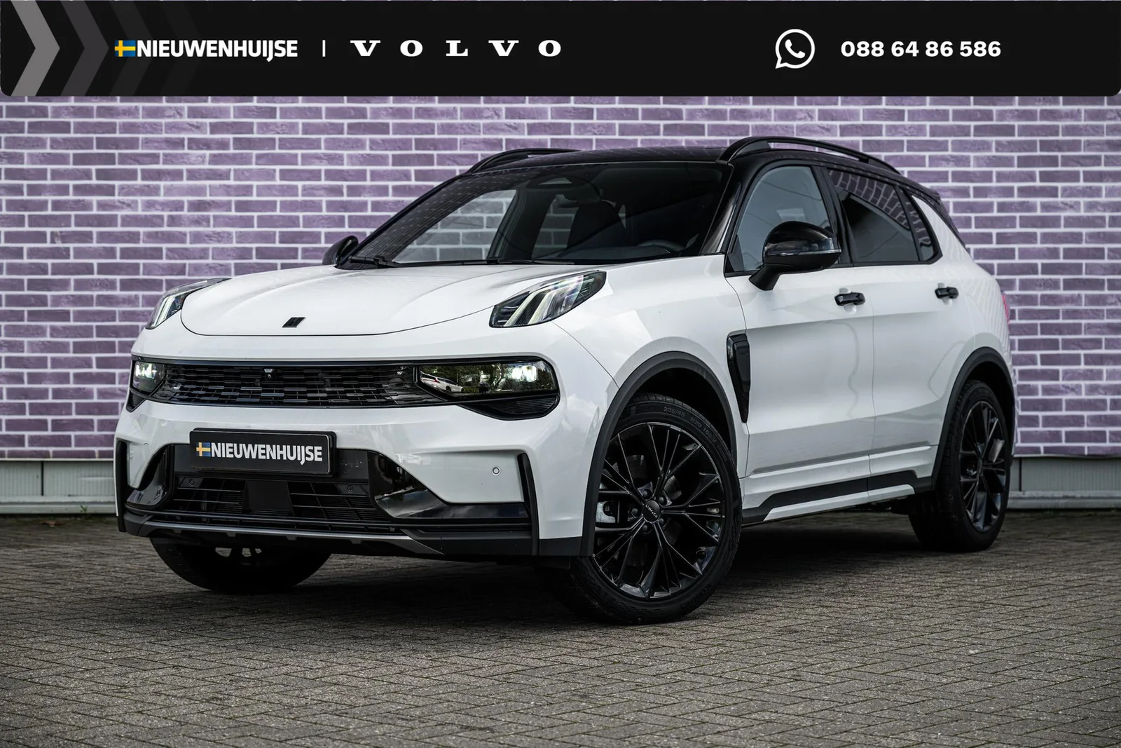 Lynk & Co 01 (2026) — foto 1