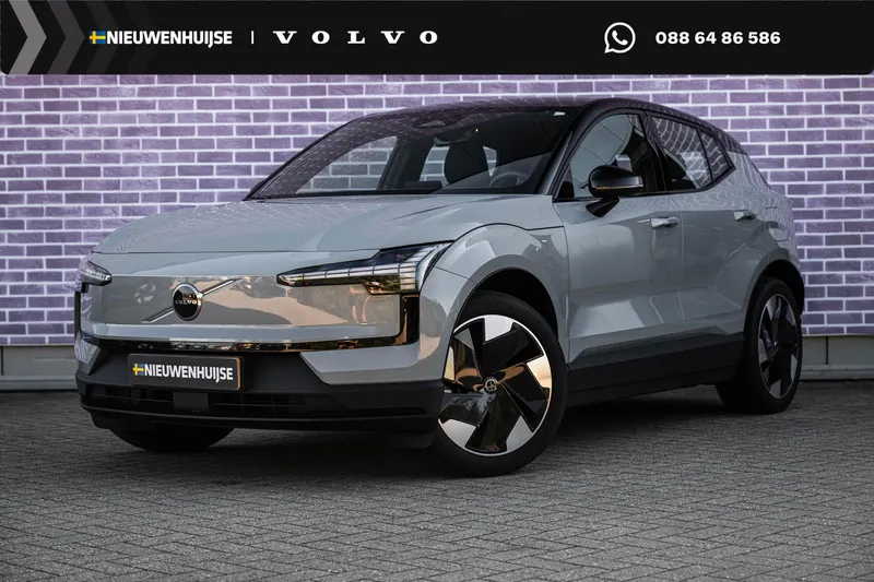 Volvo EX30 (2024)