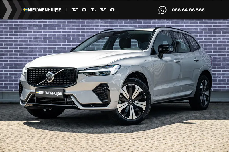 Volvo XC60 (2025)