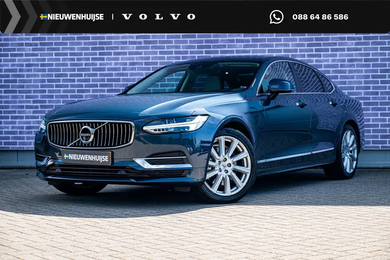 Volvo S90 (2020)