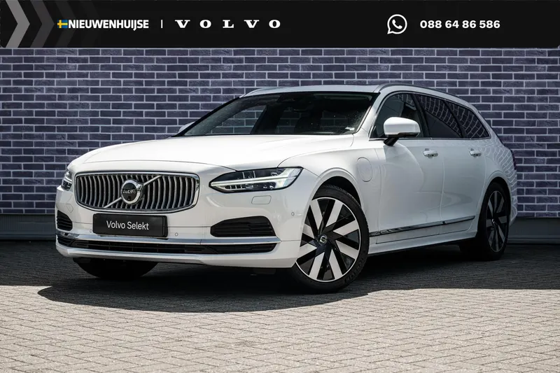 Volvo V90 (2025)