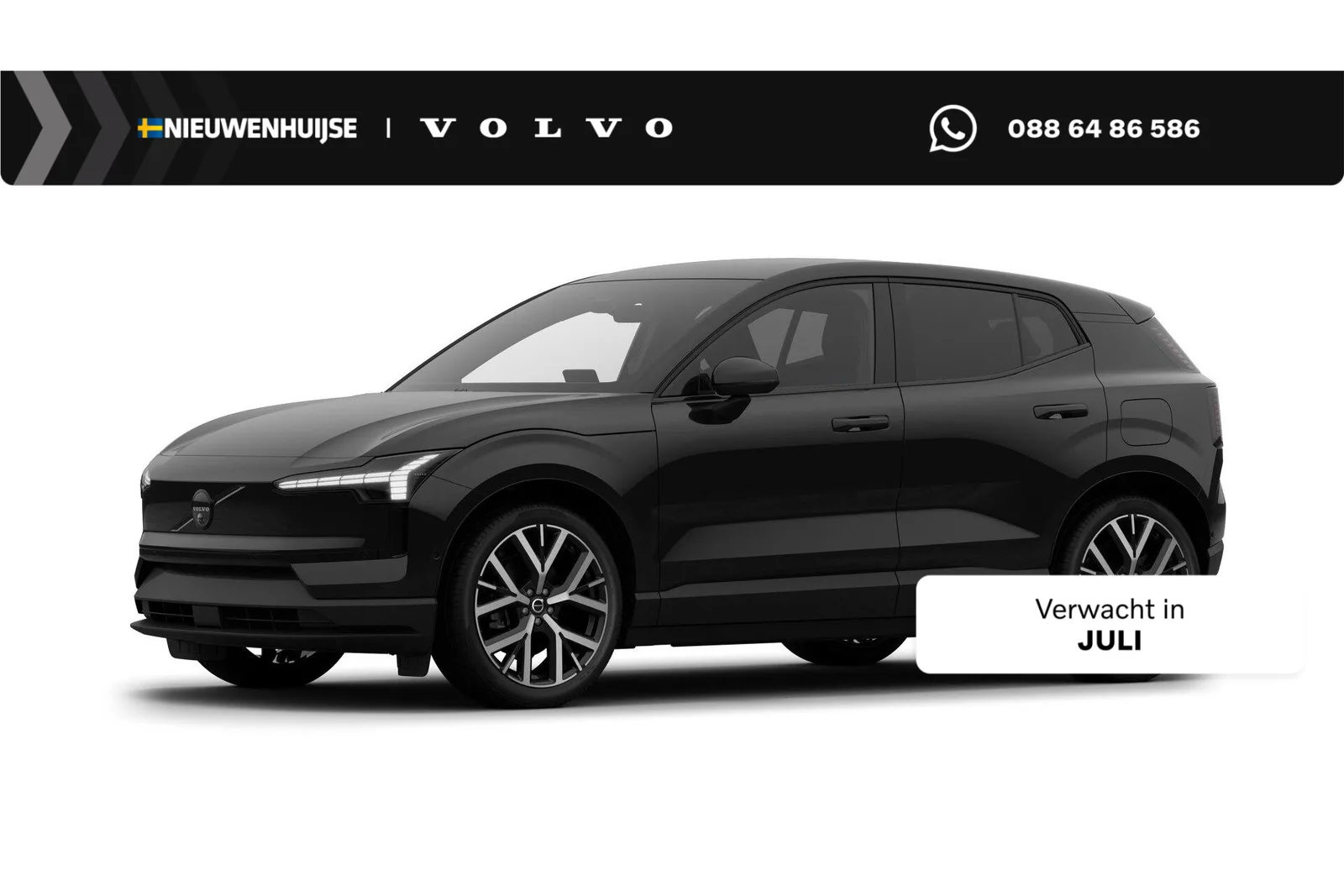 Volvo EX30 (2026) — foto 1