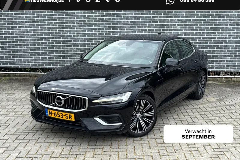 Volvo S60 (2021)