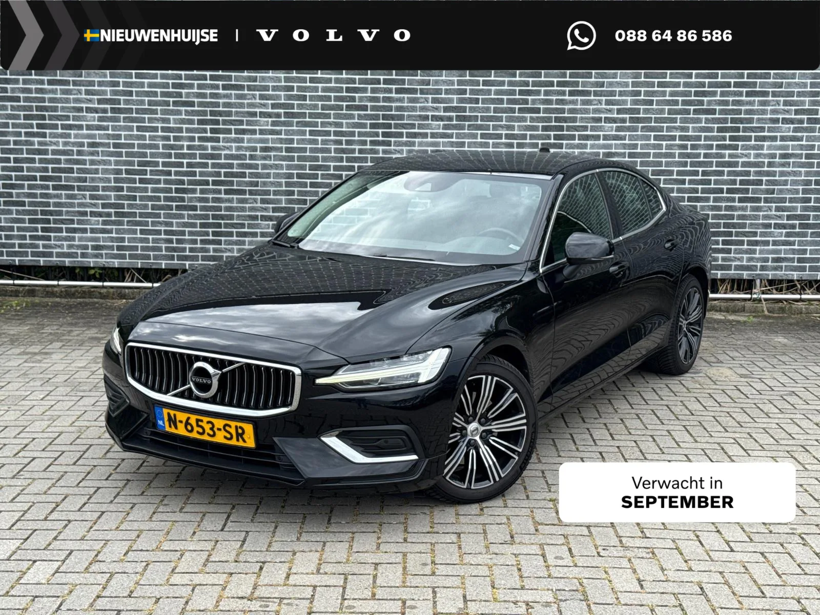 Volvo S60 (2021) — foto 1