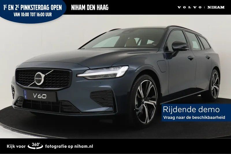 Volvo V60 (2025)