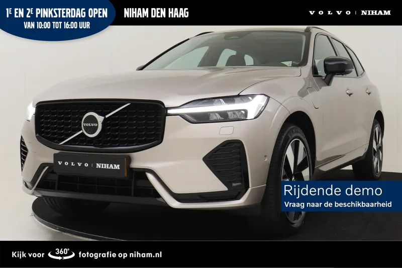 Volvo XC60 (2025)