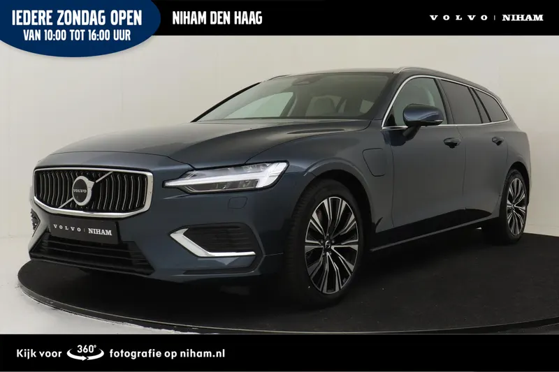 Volvo V60 (2026)