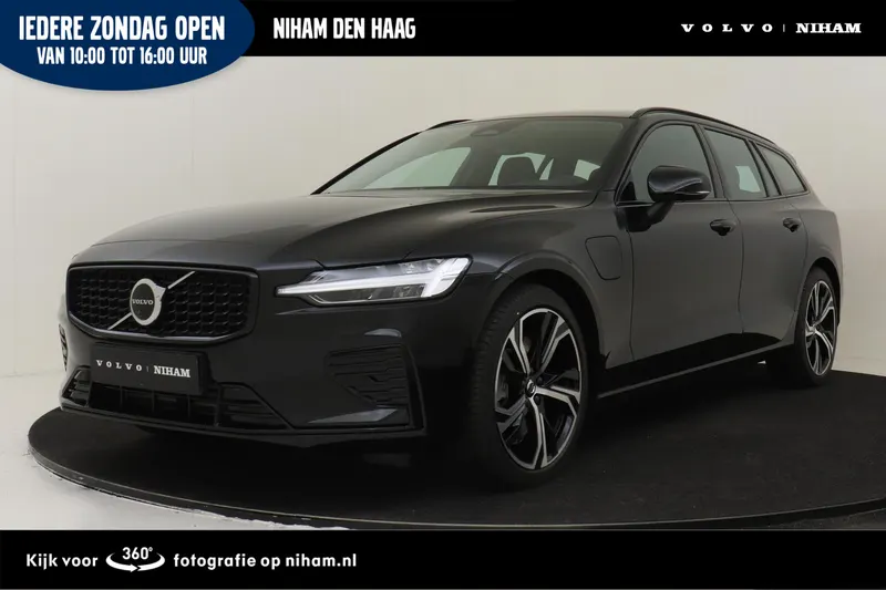 Volvo V60 (2026)