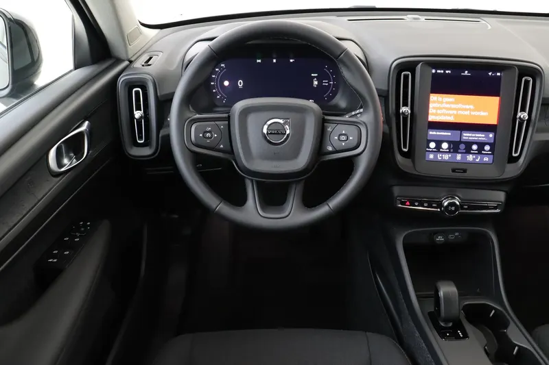 Volvo EX40 (2026)