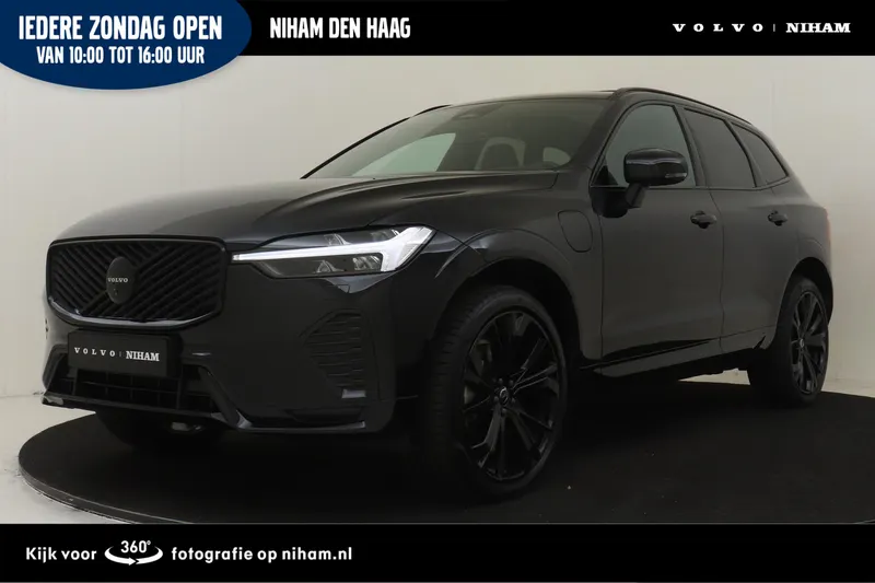 Volvo XC60 (2025)