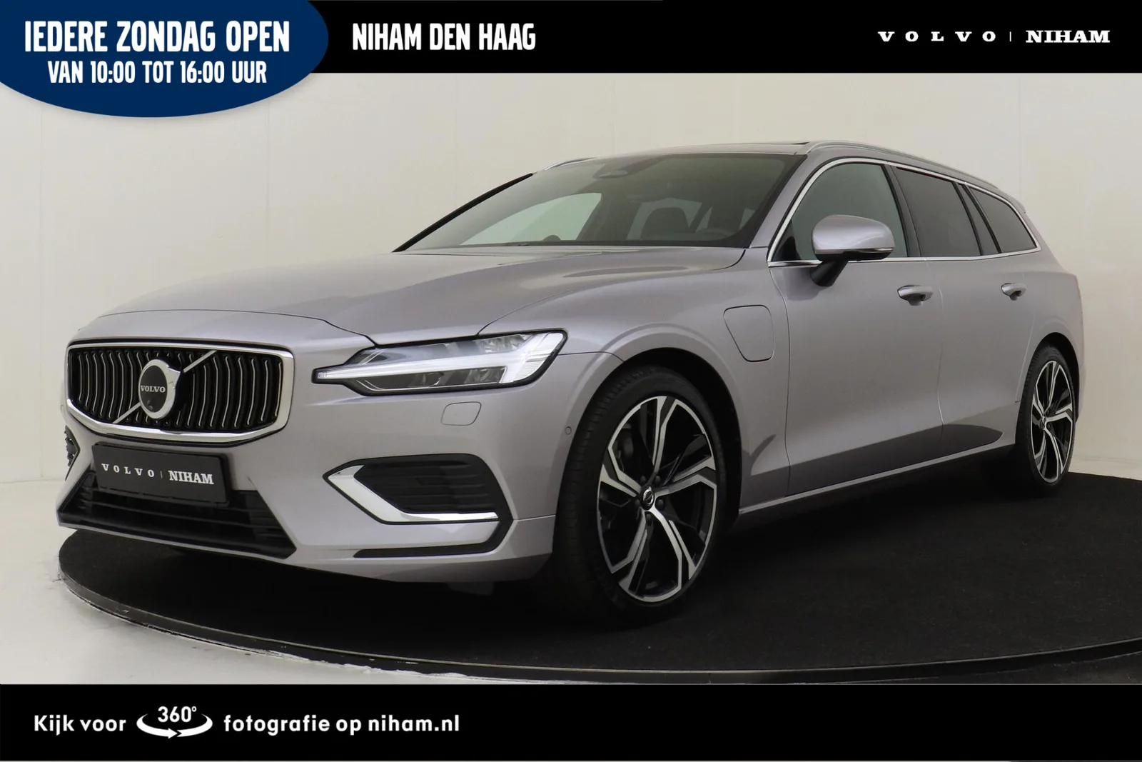 Volvo V60 (2025) — foto 1