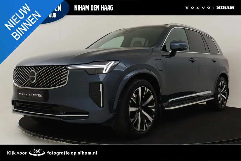 Volvo XC90 (2025)