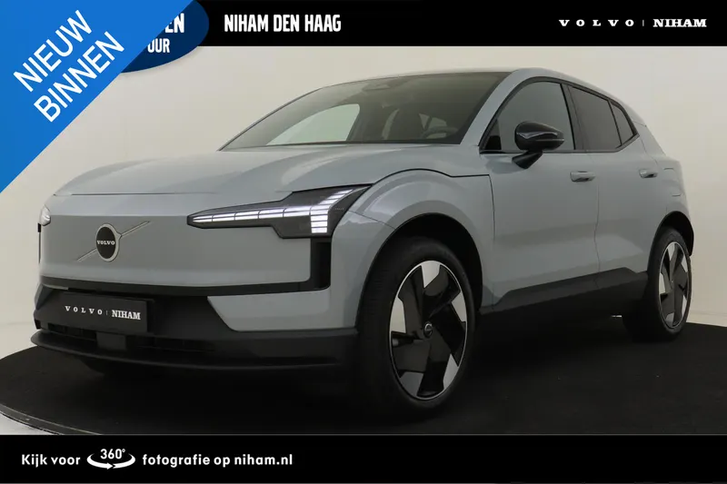 Volvo EX30 (2026)