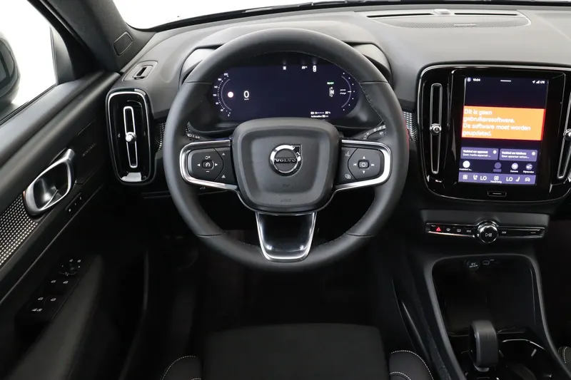 Volvo EX40 (2026)