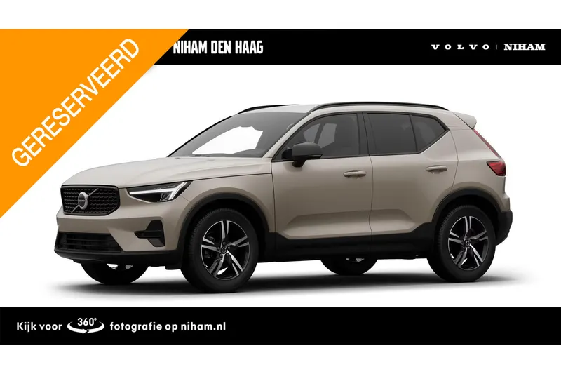 Volvo XC40 (2026)