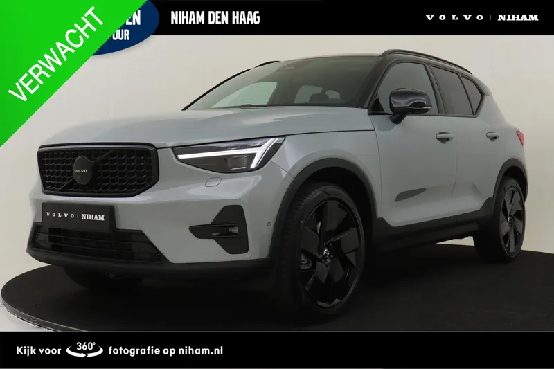 Volvo XC40 (2026)