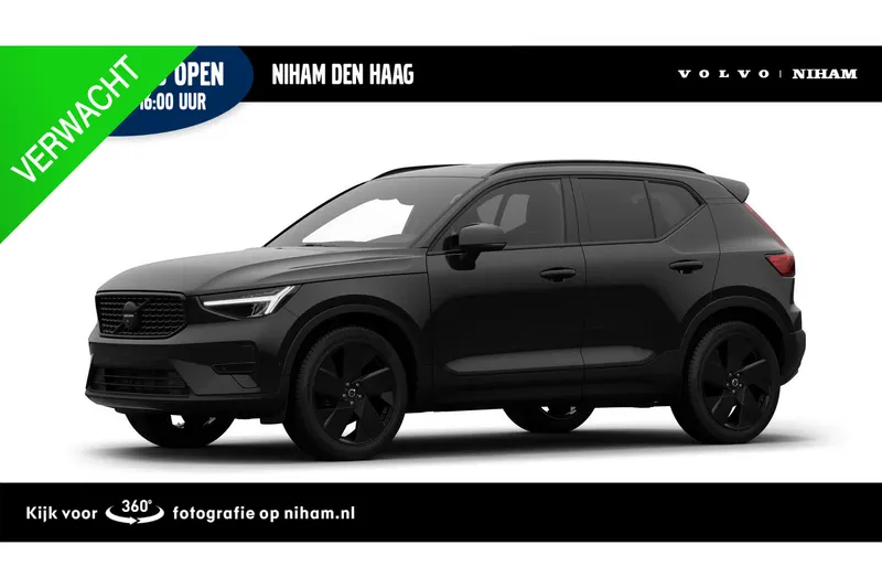 Volvo XC40 (2026)