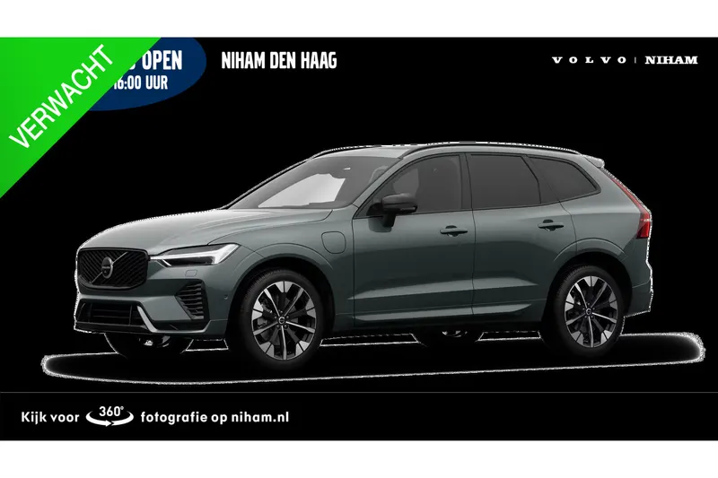 Volvo XC60 (2026)