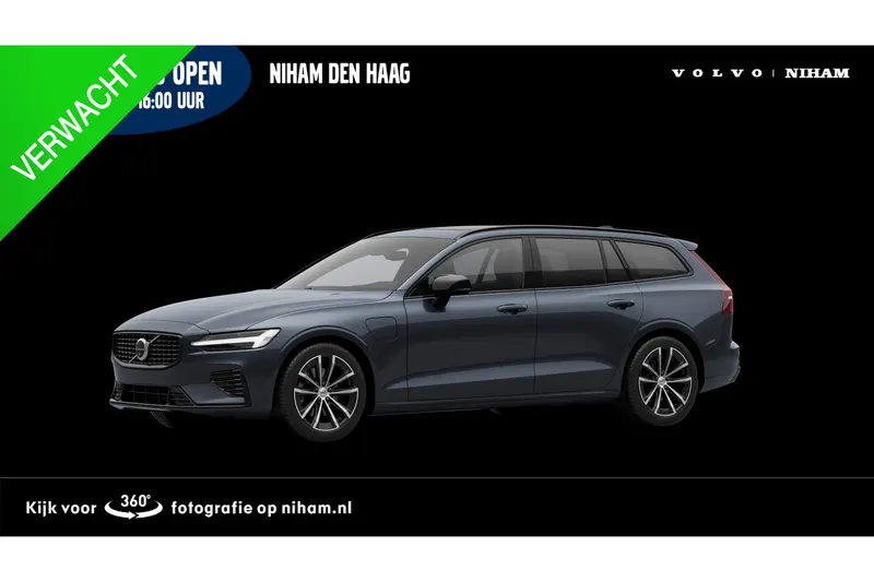 Volvo V60 (2026)