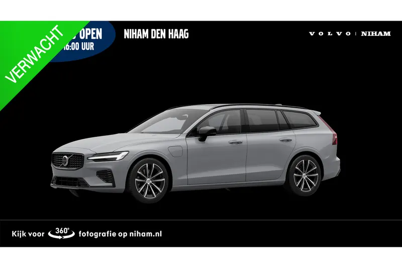 Volvo V60 (2026)
