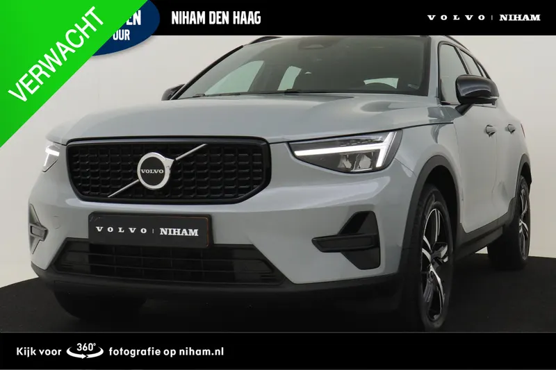 Volvo XC40 (2026)
