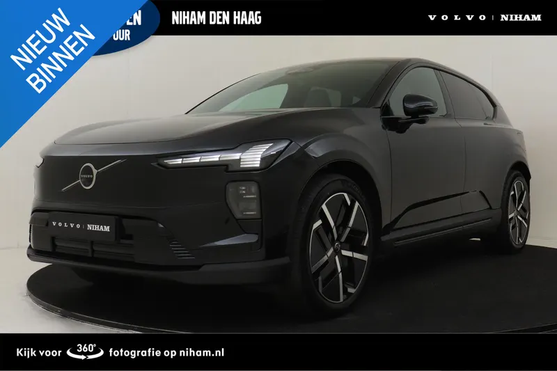 Volvo EX60 (2026)