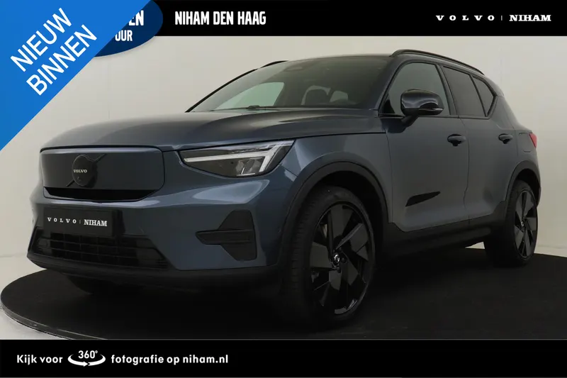 Volvo EX40 (2026)