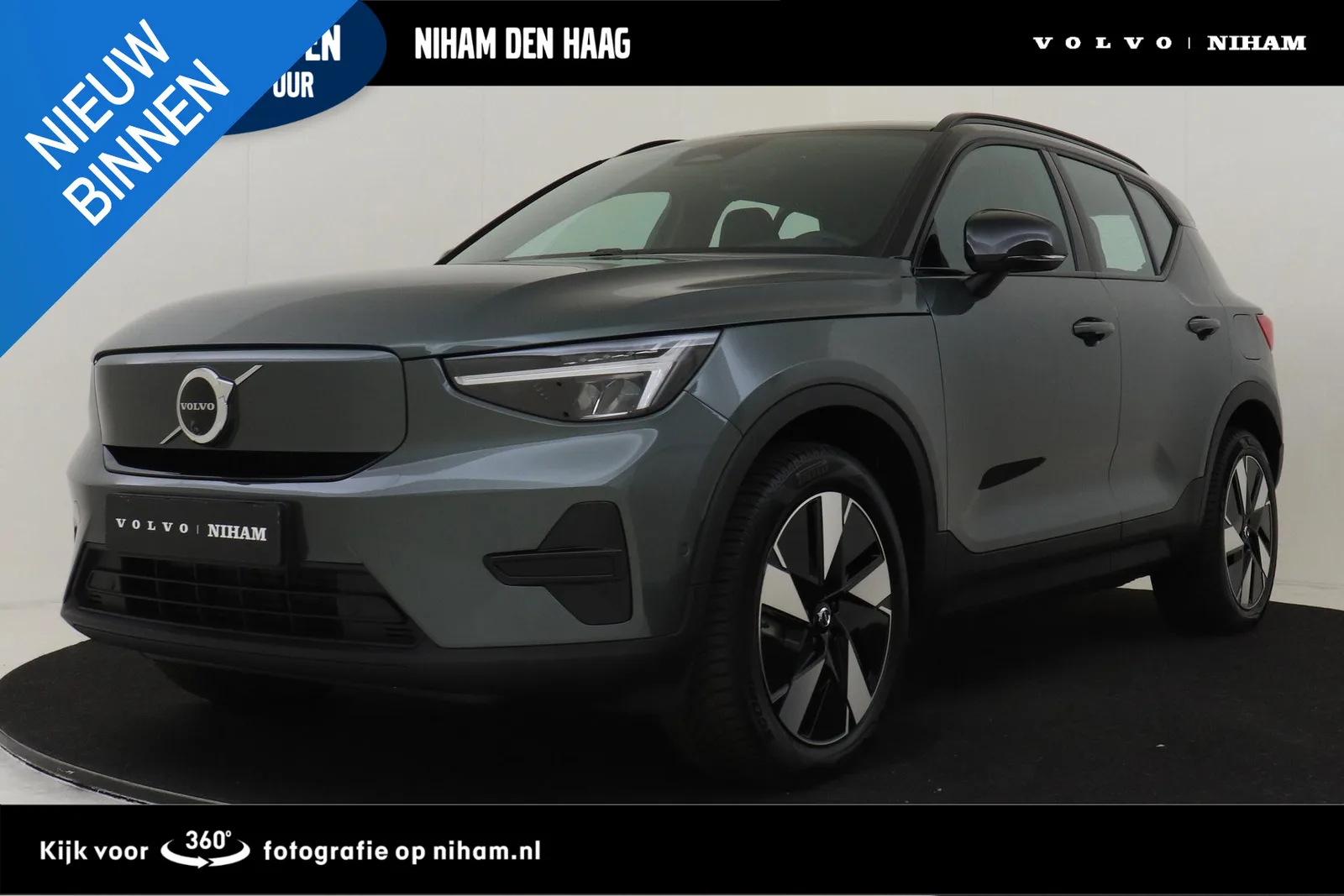 Volvo EX40 (2026) — foto 1