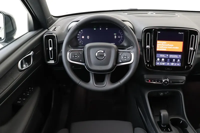 Volvo EX40 (2026)