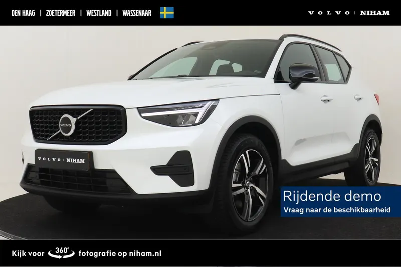 Volvo XC40 (2025)