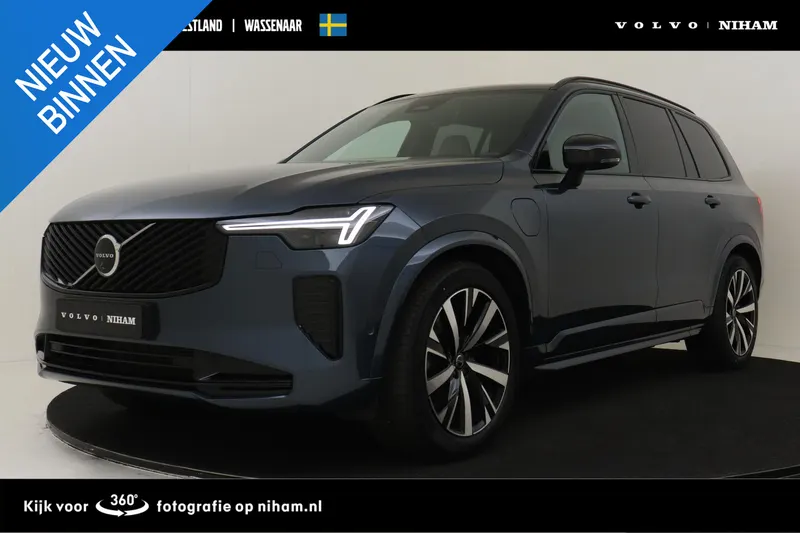 Volvo XC90 (2025)