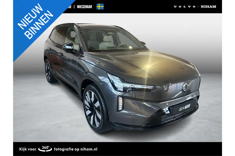 Volvo EX90 (2026)