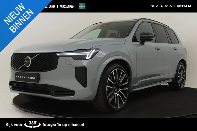 Volvo XC90 (2025)