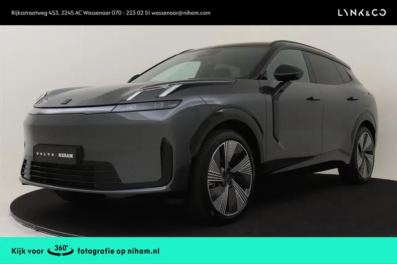 Lynk & Co 08 (2026)