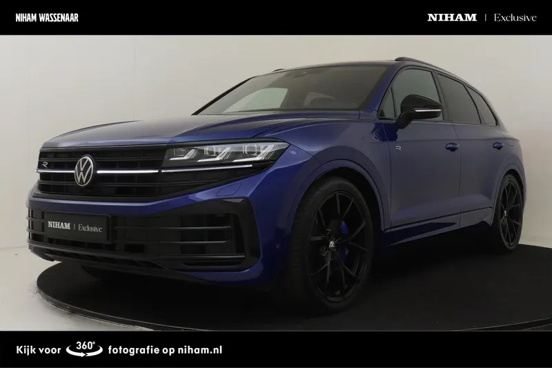 Volkswagen Touareg (2025)