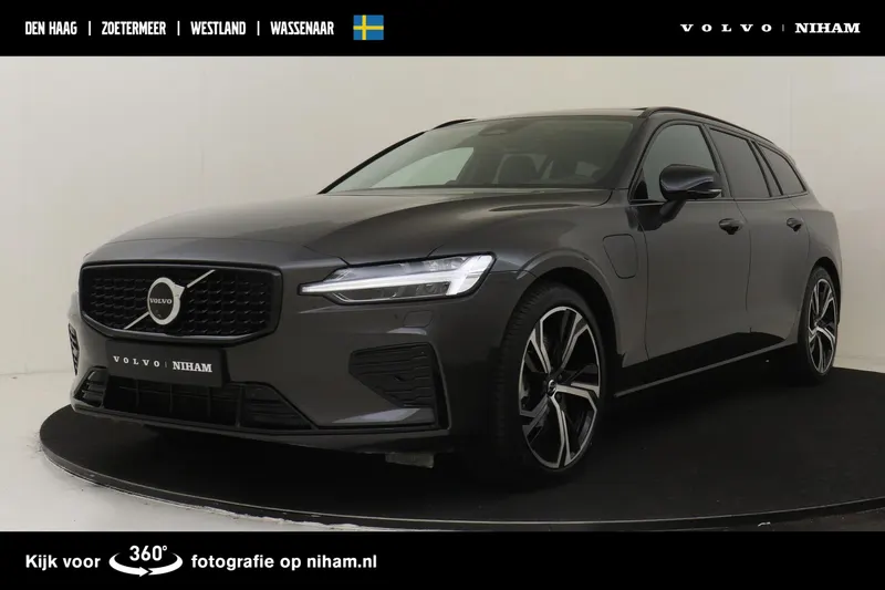 Volvo V60 (2025)