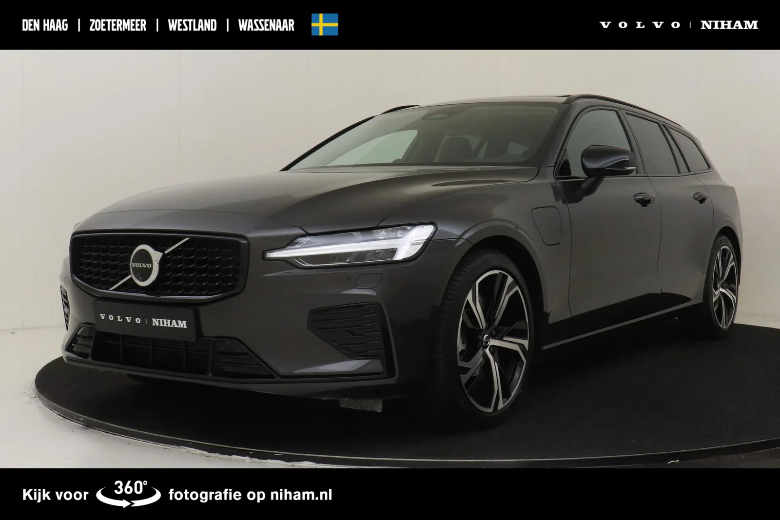 Volvo V60 (2025) — foto 1